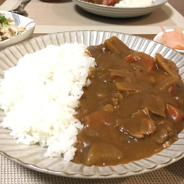 我が家のカレー〜レンコン入り〜